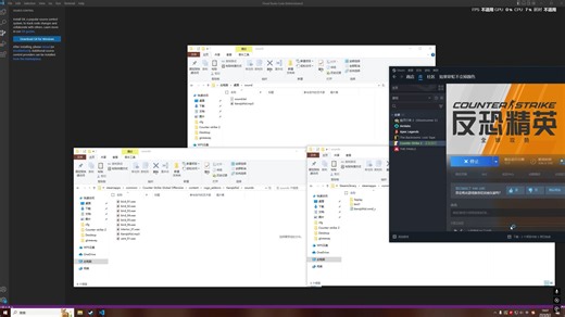 如何在CS2中播放自己想要的声音 使你的轮椅CFG更智能化 cs2 workshop tools下mp3转vsnd_c