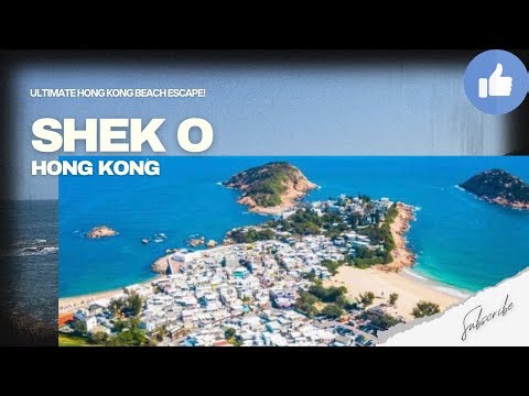 Beach by the bay in Shek O Hong Kong! Perfect beach escape! 🇭🇰