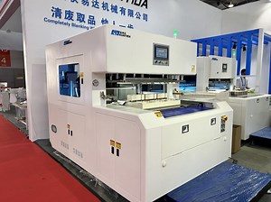 [Hot Item] Automatic Paper Cup Cardboard Package Box Stripping Blanking Separator Machine