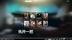 逃离塔科夫：萌新跑刀实验室向大佬看齐