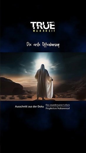 IQRA! The First Revelation (Excerpt from the documentary "The Miraculous Life of Prophet Muhammad")