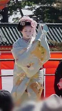 京都【祗園甲部舞妓さん】祗園小唄5 舞妓さん奉納舞 2026/4/16 #shorts 平安神宮例祭 京都観光 /Maiko in Kyoto Japan/gion#平安神宮 #京都 #舞妓 京都旅行