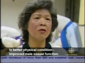 Chinese Prostate Treatment