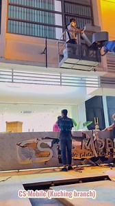 3年前偷偷许愿，要把“CS Mobile”开遍sarawak 每一个角落，要携带起一批年轻人与我一起创业，如今我们的第一站古晋站，正式成立了，29号是我们的正式开张，未来承蒙大家多多关照CS Mobile❤️#最后感谢顾客的顾客们给我们信心让我们有信心开设古晋分行#Csmobile | CS Mobile 直播