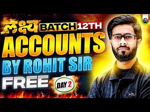 Lakshya Batch Day 2 | Nios Class 12th Accountancy Chapter 5 | Journal Entry