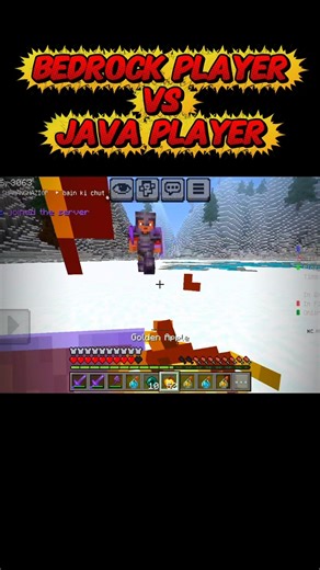 Pocket vs Java player ⚔️☠️ #minecraft #shorts