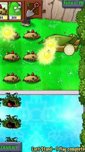 Sun Exploit In Last Stand At Pvz Enriched ! #pvzmod #pvzmods