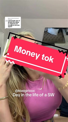 Day in the Life of a SW