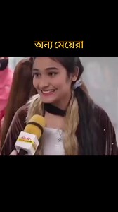 22K reactions · 4K shares | কোনো ভেজাল নাই #training #highlights #everyoneシ゚ | Bristi Bristi | Facebook