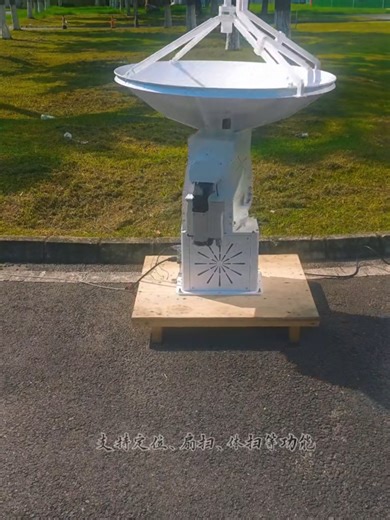 satellite dish automatic rotation#OLT #ONU #Modulator #satellite #iptv #fiber #optical #apc #upc #isp #technology #encoder #stb #gateway #demodulator #transcoder #transmodulator #IPTV #SERVER #T2