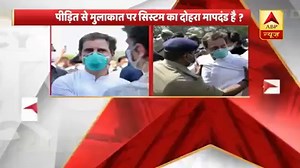 606K views · 10K reactions | Section 144 in Hathras after the incident | Ghanti Bajao | ABP Live | Facebook