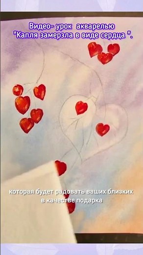 Подарок своими руками 🎁Подробнее ⬇️