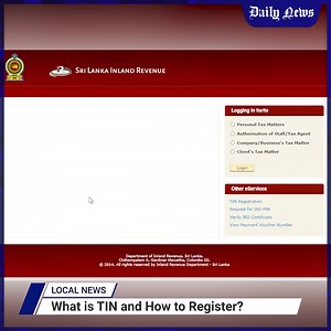 What is TIN and How to Register? #InlandRevenueDepartment #tax #lka #dailynews | Daily News