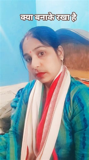 सुबह से इतने कॉल किये#। #funny #comedy #ytshorts #youtubeshorts #trending #shortsfeed