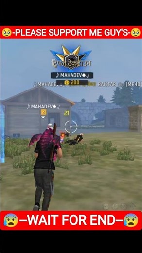 Lo divice mobile problem 💔🥹|#sannuff1m #viral #trending #shorts #freefire #shortvideo#trendingshorts