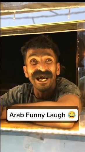 Arab Funny Laugh 😂 | Meow Hahaha Meme #shorts #viral #shortsvideo #shortsfeed #memes #meow #comedy