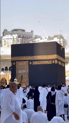 Masjid Al Haram Live View of the Kaaba | Makkah, Saudi Arabia | 4K Islamic Scenery