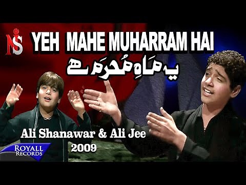 Ali Shanawar & Ali Jee - Yeh Mahe Muharram Hai (2009)