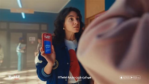 The Barber Shop on Instagram: "Fresh New Cut ✂️🎨 Watch our latest ad for Twist @twist.mena Director: Ahmed El Keiy @keiy___ DOP: Mostafa Fahmy @fahmydop Production House: Silent Noise Space @silentnoise.space Agency: Random Content @randomcontent.eg Executive Producers: Hassan Mowafy @hmowafy - Emad El Tayeb @emadeltayeb_ Producer: Nadine Magued @nadinemagued_ Post Producer: Hesham Junior The Barber Shop Team: Editing Team: Amr Rabee @amrrabee3 Omar Sherien @0marsherien Colorist: Mahmoud Ali @m