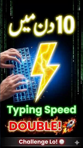 Double Your Typing Speed in 10 Days! ⌨️ (Free Website) | TechBaaz