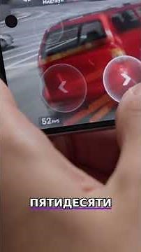 Телефон ЖАРИТ? Тест производительности, который удивит! #shorts