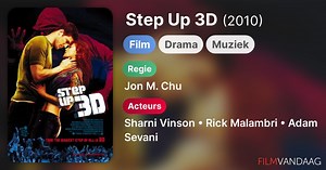 Step Up 3D (2010)