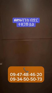 3.8K views · 46 reactions | ☎️ 0947484620 #palmrealestate...