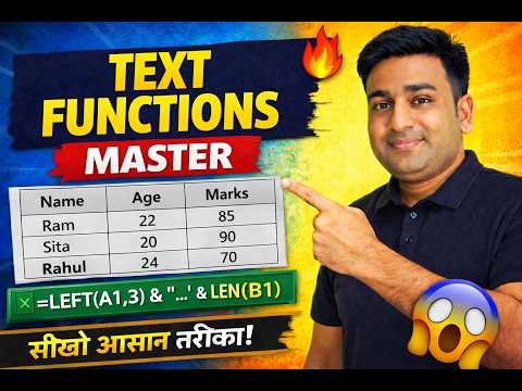 Excel Text Functions Full Tutorial 🔥 (LEFT, RIGHT, MID, LEN, TRIM, UPPER, LOWER)