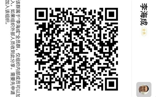 系列教程-02_linux新装主机的初始化工作