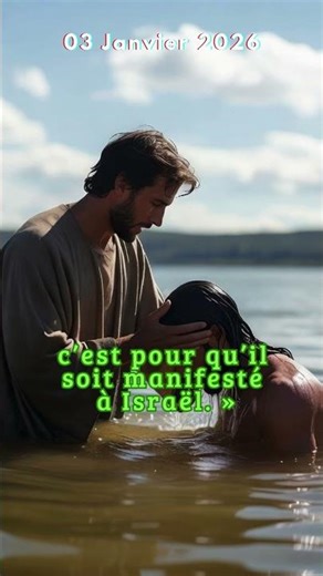 Gospel of Jesus Christ according to Saint John (Jn 1:29-34)