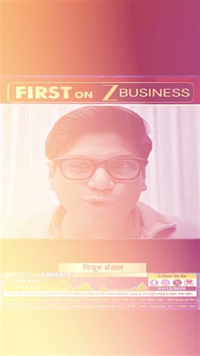 Growing every day, learning every day