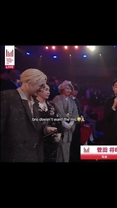hope this won't be his last appearance in award shows LOL😭 #fujiikaze #藤井風 #MUSICAWARDSJAPAN #maj2025 | Kazetarians Philippines