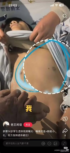 DJJM.520 (@gjjm1005pv6)’s videos with Toung So Chat - Demo (Plan-B) & Tezzy