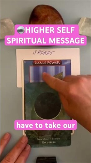 💖HIGHER SELF SPIRITUAL MESSAGE💖 #higherselfmessage #oraclecardreader #whatdoyouneedtoknow