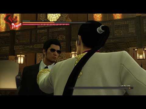 Yakuza Kiwami: Boss Fight 29 [Lau Ka Long] (EX-Legend) [Ogre Has Returned]