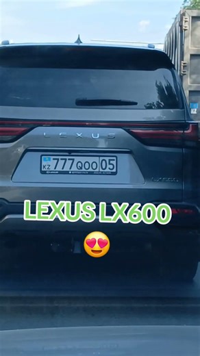 Дерзкий регион 02 АЛМАТЫ Казахстан VIP НАМЕРА #VIPНАМЕРА #БУДНИЙАЛМАТЫ02 #ДОРОГО_И_МАШИНЫ #КАЗАХСТ