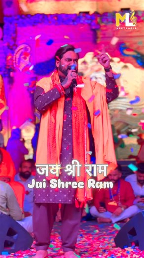 Meet Ladla on Instagram: "Jai Shree ram Jai hanuman ji #hindu #ambala #viralreels❤️ #instagram #bhajan comment me Jai Shree ram Jrur likhe ji yours @imeet_ladla"