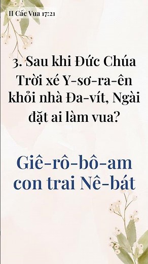 1 Minute Every Day, Savor the Sweetness of the Word - Bible Quiz in 1 Minute (1065)
