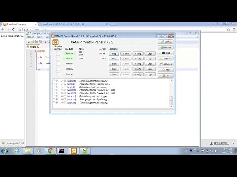 window 7 安裝 XAMPP 7 教學
