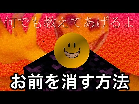 【マイクラ】全知全能の最強AI『ベリティ』を本気で討伐してみた.. ～海外で大バズりしている「会話ができるモブ」を調査＆解説～【マインクラフト】【まいくら】【検証】【verity】
