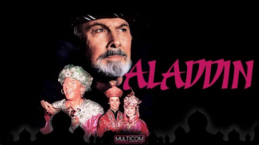 Aladdin (1990)