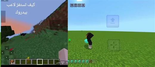 Exploring Minecraft Bedrock Edition Features and Tips