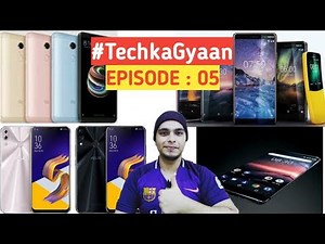 Redmi Note 5 Pro Offline,Asus Zenfone 5 Series,Nokia,Samsung S9 #Techkagyaan