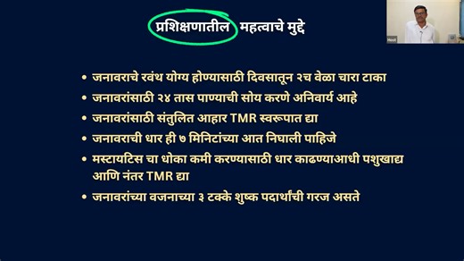 DAY 2 RECORDING_22ND MARCH