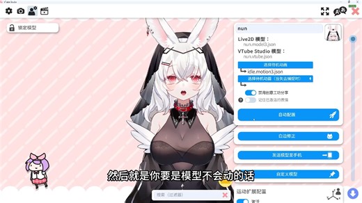 胎教级教程】 steam安装注册到VTS OBS使用教程 （内含查看电脑配置解压文件教程）