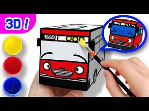 Tayo 3D Coloring Red Bus Gani l Tayo Paper Craft l Tayo the Little Bus
