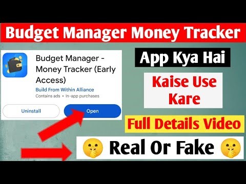 Budget Manager Money Tracker App Kaise Use Karen | How To Use Budget Manager Money Tracker App