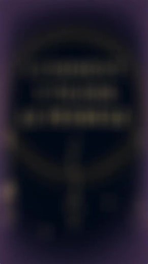 Le pendule est un outil merveilleux 🌟 pour écouter ton intuition, lire l’énergie autour de toi et recevoir des réponses claires lorsque ton mental s’apaise 🌬️🧠💫 Dans cette publication, je te partage les bases pour apprendre à l’utiliser avec confiance et douceur 🤍✨ 🔮 Tu découvriras : • comment comprendre son langage 🌀 • comment poser une question claire 🎯 • les limites importantes à connaître ⚖️ • quand l’utiliser… et quand éviter 🚪 • les règles simples pour obtenir des réponses fiables