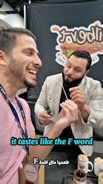 Why Everyone’s Replacing Nutella with Filbert Spread.- MAS LA Convention 2025