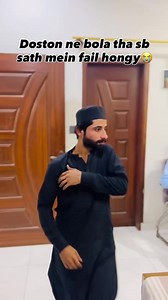 Sab Gaddar Nikly: Ziauddin University ki Kahani